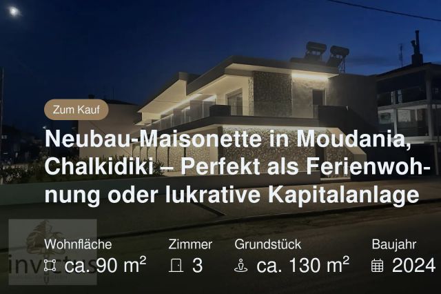 Nicht mehr verfügbar: Neubau-Maisonette in Moudania, Chalkidiki – Perfekt als Ferienwohnung oder lukrative Kapitalanlage