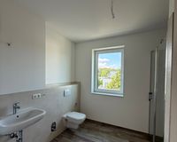 Duschbad im Obergeschoss