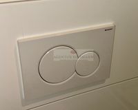 Detail, Badezimmer, 2026