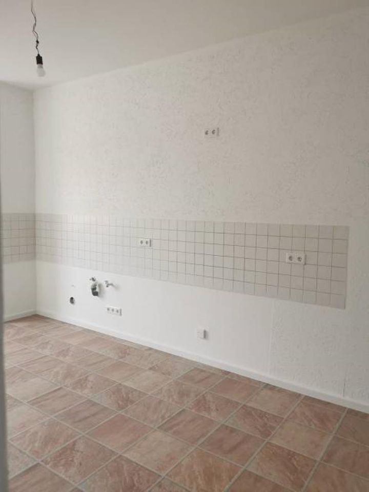 Lichtdurchflutete 5-Zimmer Wohnung - Photo 2