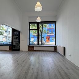 Vielseitige Gewerbefläche mit Potenzial sucht langfristigen Mieter !