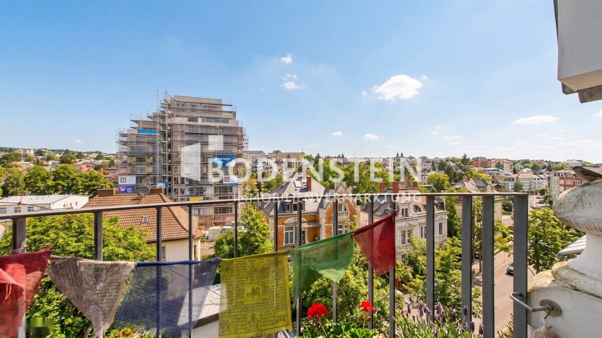 Ausblick vom vorderen Balkon