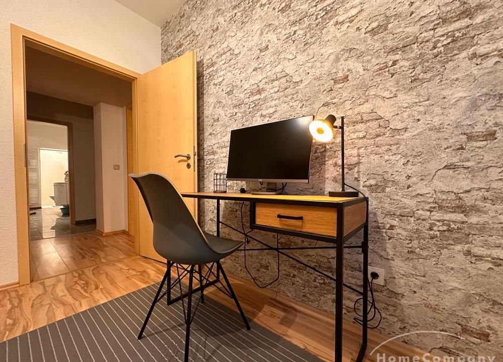 Arbeitszimmer/ Ankleide/ G&auml;stezimmer