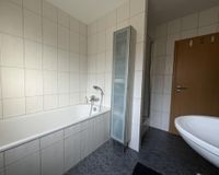 ... mit Wanne und Dusche