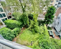 Blick in den Garten