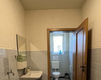 Gäste-WC im EG
