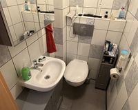 Gäste-WC im 1.OG