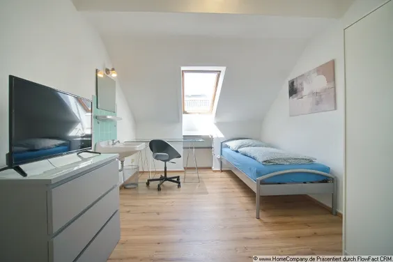 ***City Süd, 5 Fußminuten zur Fußgängerzone: möbliertes WG-Zimmer mit Küchen-Badmitbenutzung